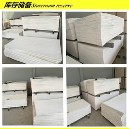 防火封堵材料生产与市场概览 电缆封堵板、玻镁板及防火板的价格与厂家分析