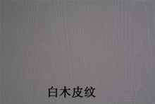 2018年防火封堵材料市场概览 供应品类、价格趋势与生产厂商解析