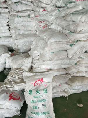 FHB防火包市场价格解析与防火封堵材料生产概述