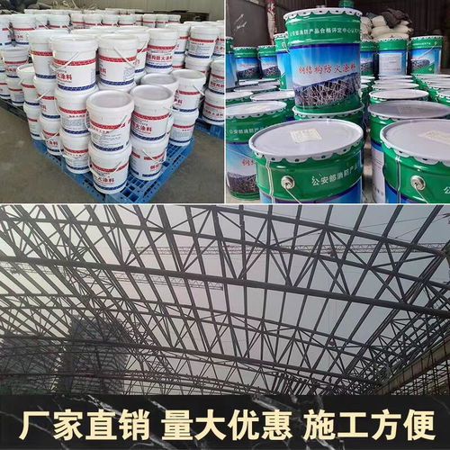 三门峡金盾防火涂料与防火封堵材料 建筑安全的核心守护者