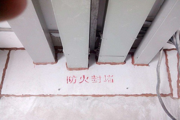 管道井防火封堵材料的应用与生产过程解析